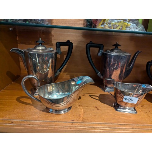 881 - Five silver plated piece coffee & tea set with an Elkington sauce boat