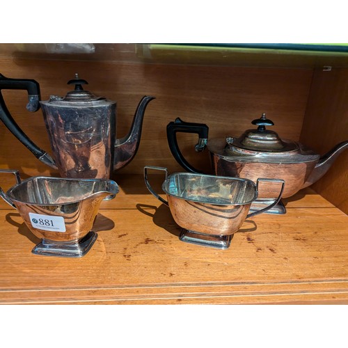 881 - Five silver plated piece coffee & tea set with an Elkington sauce boat