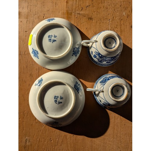 960 - Collection of blue and white ceramics inc. Delft and Chinese ginger jars (no lids), vases, teacups e... 