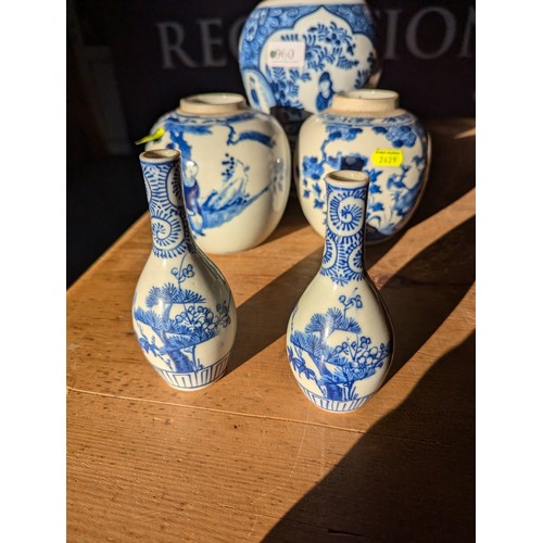 960 - Collection of blue and white ceramics inc. Delft and Chinese ginger jars (no lids), vases, teacups e... 