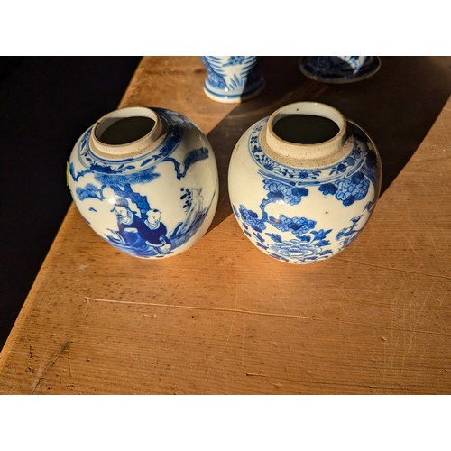 960 - Collection of blue and white ceramics inc. Delft and Chinese ginger jars (no lids), vases, teacups e... 