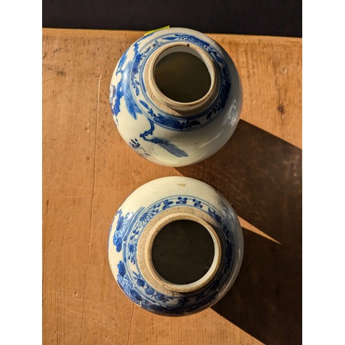 960 - Collection of blue and white ceramics inc. Delft and Chinese ginger jars (no lids), vases, teacups e... 