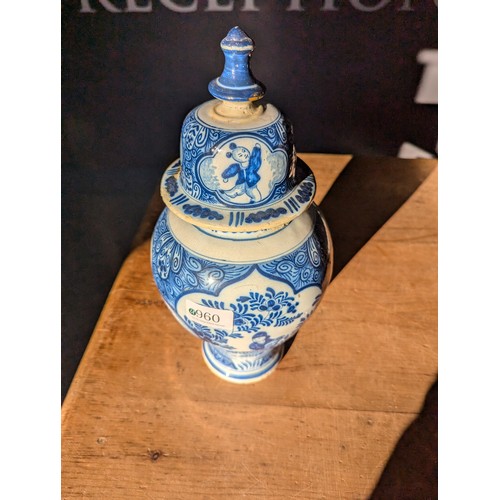 960 - Collection of blue and white ceramics inc. Delft and Chinese ginger jars (no lids), vases, teacups e... 