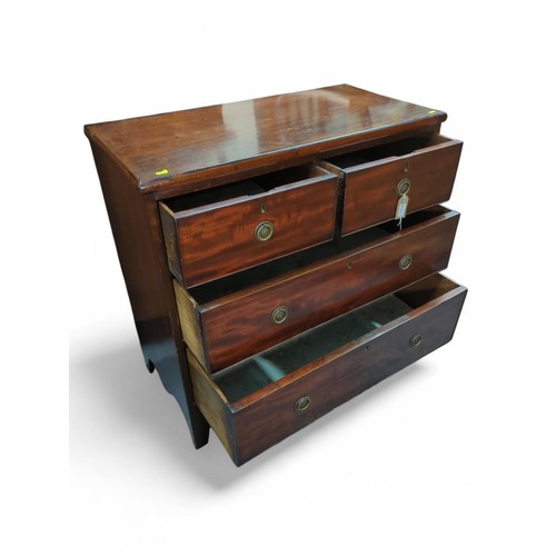 48 - 2 over 2 mahogany chest of drawers. W92cm D48cm H92cm.