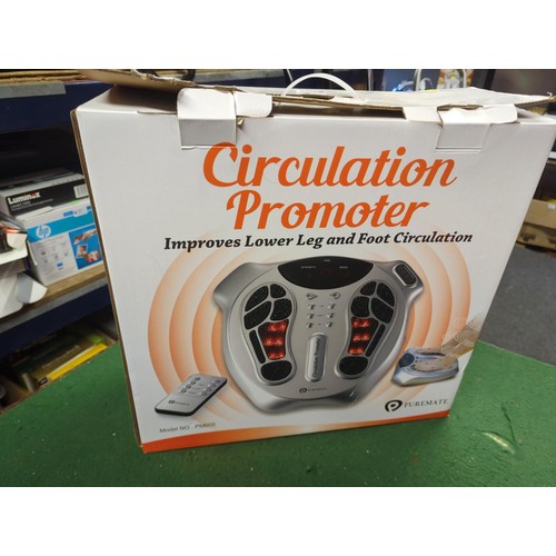 80 - Puremate Circulation Promoter with remote control