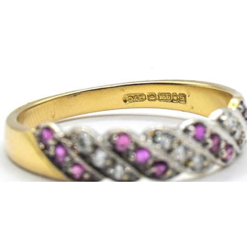 51 - 18ct gold, diamond and ruby half hoop ring, London hallmark, size Q, gross weight 3.18 grams... 