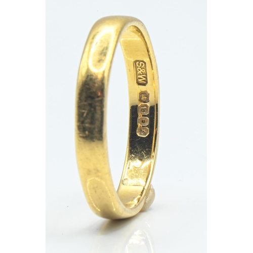 65 - 18ct gold octagonal-shaped band ring, hallmarked London 1961, engraved initial 'A' to inside band, s... 