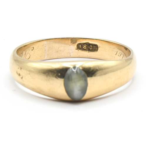 140 - 18ct gold and cats eye gemstone ring, stamped 18CT, personal inscription to inside of shank, size Q,... 