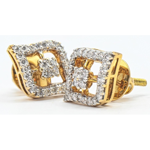 151 - Pair of 18ct gold and diamond open work cluster earrings, length 10mm, gross weight 4.89 grams, scre... 