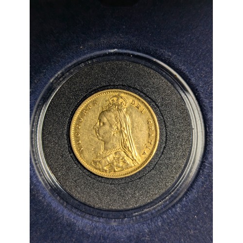 296 - Victoria (Jubilee Head) 1887 shield back half sovereign