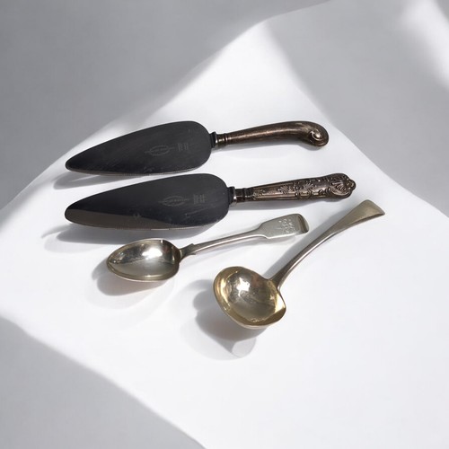 352 - Four pieces of flatware, comprising: a George III Old English pattern sauce ladle, Solomon Hougham, ... 