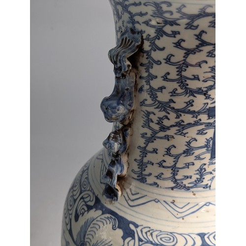 434 - A matched pair of large Chinese C19th porcelain blue and white 'Marriage' vases decorated with Doubl... 