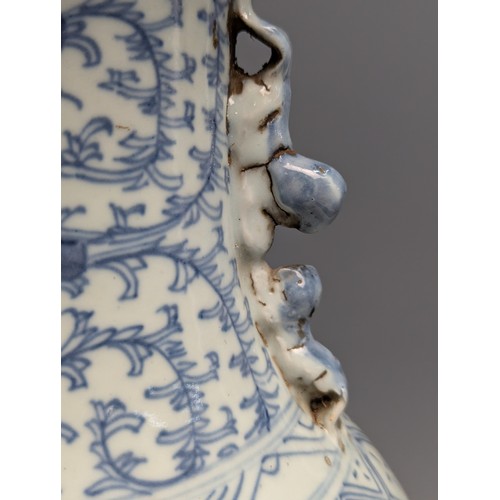 435 - A matched pair of Chinese C19th porcelain blue and white 'Marriage' vases decorated with Double Happ... 