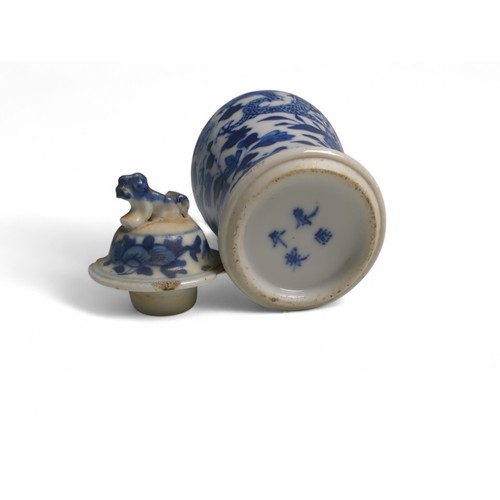 436 - Five pieces of Chinese blue and white porcelain to include a pair of lidded vases of baluster form d... 