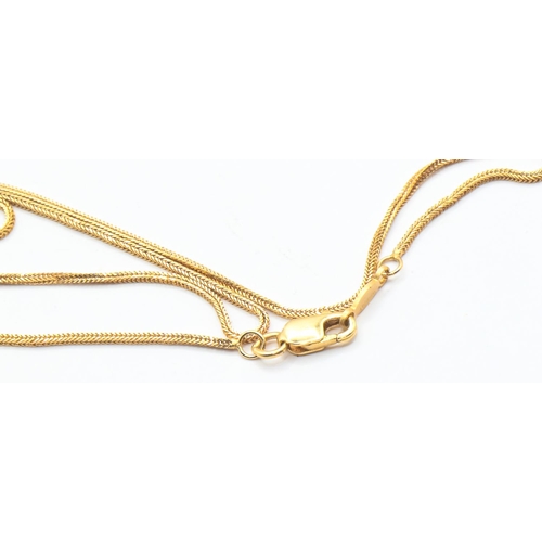 249 - 14ct rose gold foxtail link neck chain, stamped 585 14KT ITALY, length 430mm, 1.97 grams