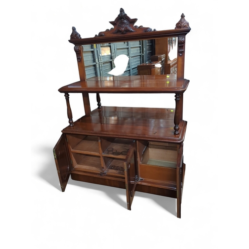 26 - Mahogany chiffonier with mirrored back 136cm by 54cm by 188cm approx