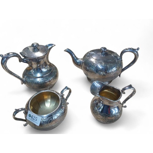 650 - Silver plated tea pot stamped Brimet Gladwin Sheffield, coffee pot stamped Gladwin, sugar bowl, milk... 