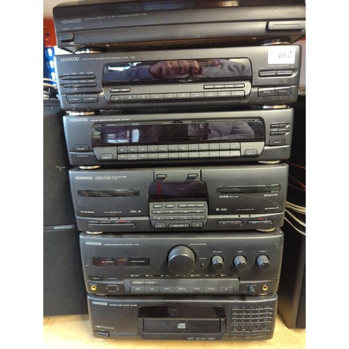 49 - Kenwood Hi-Fi system with speakers, CD player, amp, double cassette, graphic equaliser and turntable... 