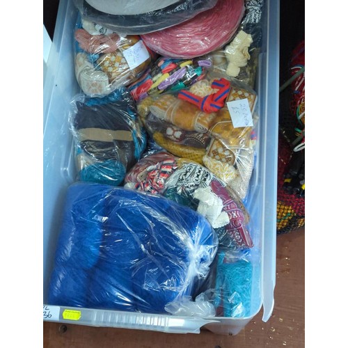 236 - Bag of stuffing, sequins etc