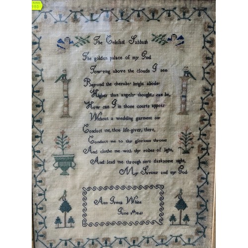 246 - An early Victorian sampler, dated June 9th 1841 by Ann Irena White embroidered with verse, cherubs a... 