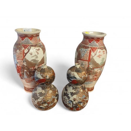 316 - Pair of Japanese vases, 32cm high, AF, together with a pair of double gourd vases, height 20cm