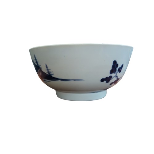 225 - Late 18th century English porcelain bowl, painted in underglaze blue with a version of the Precipice... 