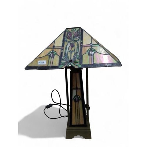 104 - Tiffany-style table lamp. Width of shade 42cm, overall height 65cm.