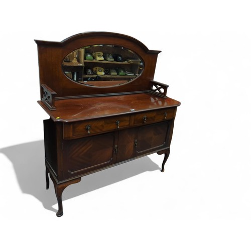 110 - Mirror backed chiffonier. W137cm D51cm H153cm.