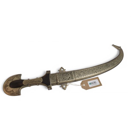 606 - 20th century Moroccan Koummya Jambiya dagger, overall length 47cm