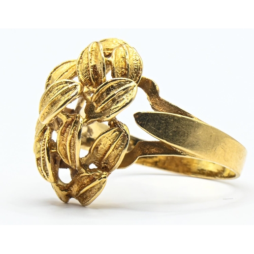 5 - High grade yellow metal stylised leaves ring, stamped 750 with Arabic marks, size O, 4.92 grams... 