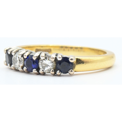 77 - 18ct gold, diamond and sapphire half hoop ring, London hallmark, size M1/2, gross weight 4.46 grams... 