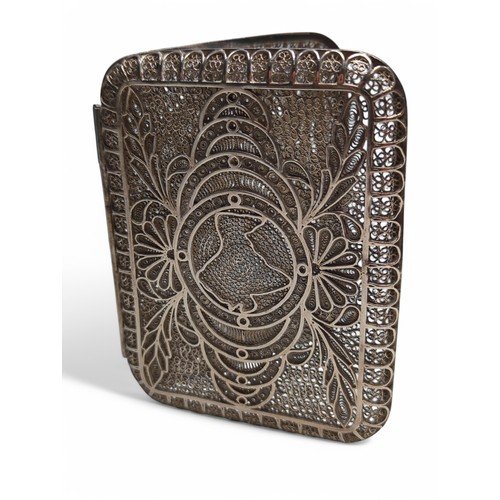 197 - White metal filigree cigarette case, unmarked, 11.2 x 8.8cm, 147.9 grams