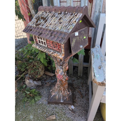 Lot 27        