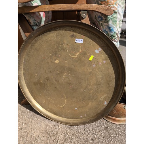 Lot 450A      