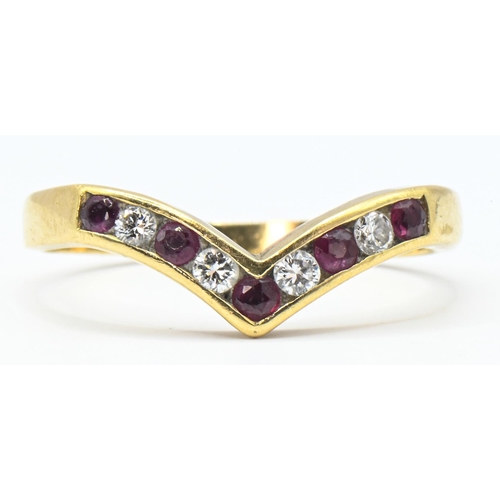 57 - 18ct gold, diamond and red stone wishbone ring, hallmarked, size O1/2, gross weight 2.89 grams... 
