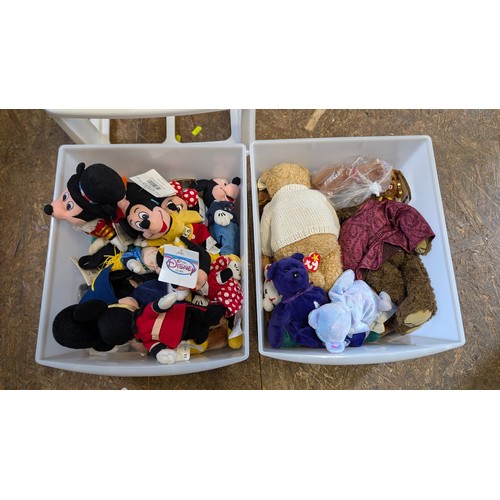 411 - 2 drawer unit (missing top) with Beanie Baby contents
