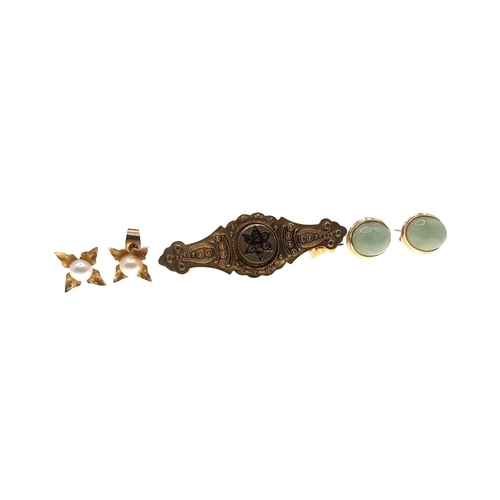 Lot 95        