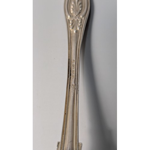 322 - Victorian silver king's pattern sauce ladle and runcible spoon, maker's mark rubbed but probably Sam... 
