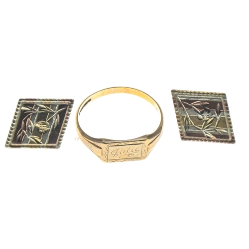 54 - 9ct gold hallmarked ring with plaque engraved 'Julie', size Q1/2, together with a pair of tri-colour... 