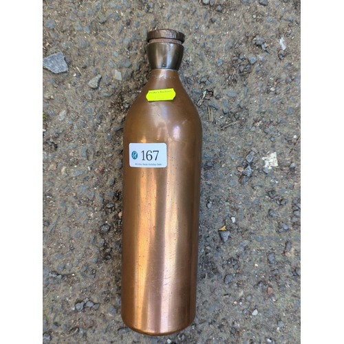167 - Copper-coloured metal flask fitted with a screw cap.