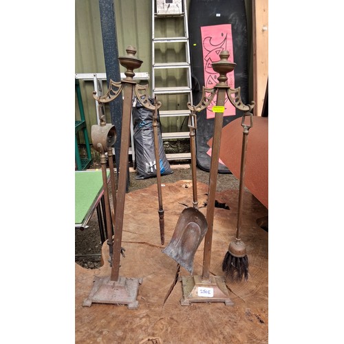 Lot 250E      