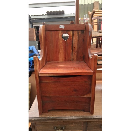 Lot 260       