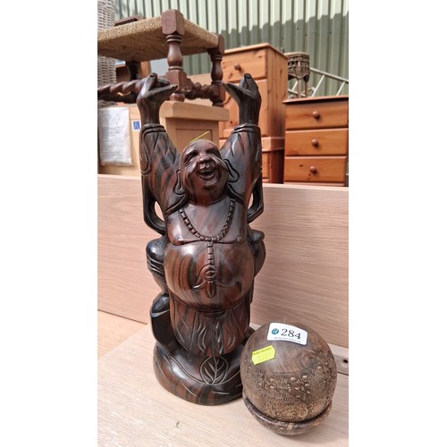 Lot 284       