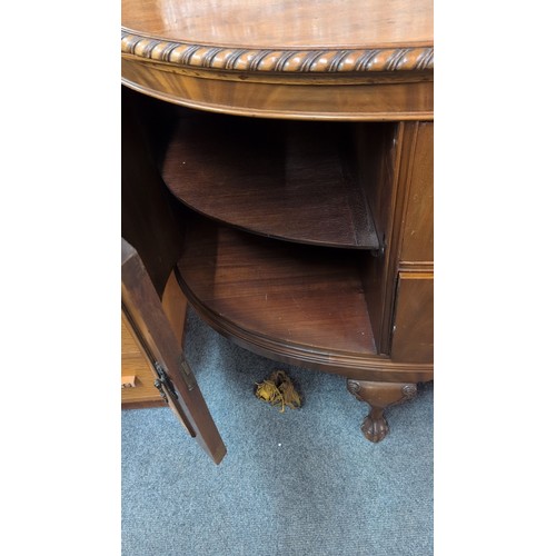 1017 - Bow-front mahogany sideboard, early 20th century, with gadrooned edge and shaped gallery, fitted wit... 