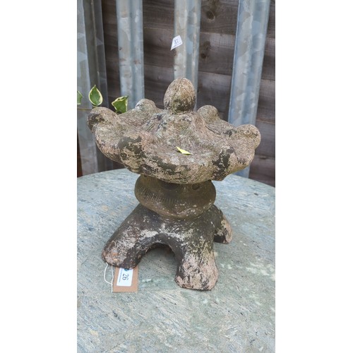 Lot 26        