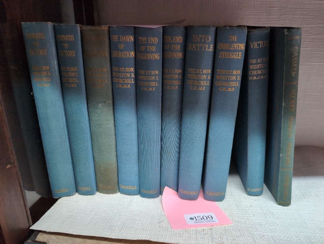 Lot 1509