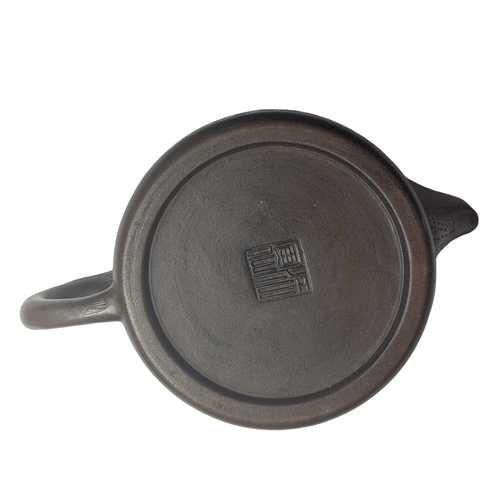 Chinese Yixing teapot with Yin-Yang symbol to the knop and incised ...