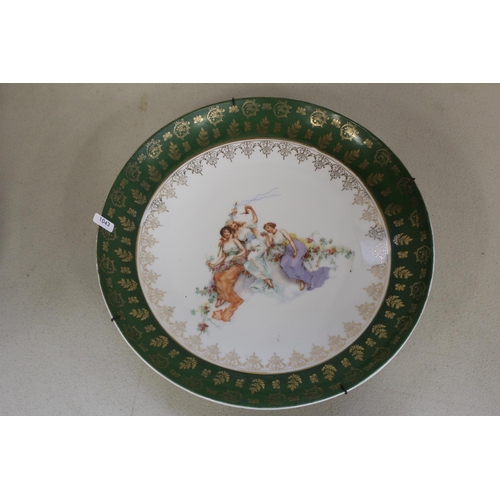 138 - LARGE DECORATIVE WALL PLATE