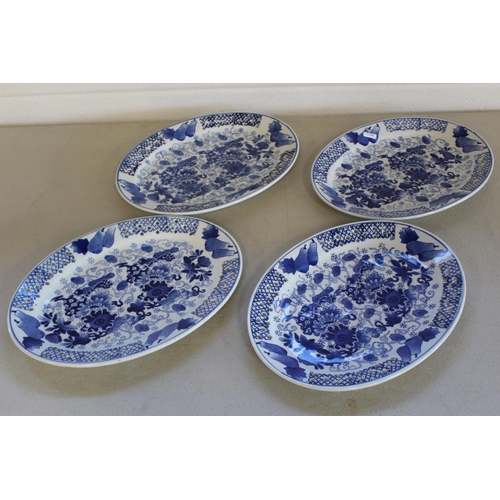 154 - 4 IRONSTONE PLATES