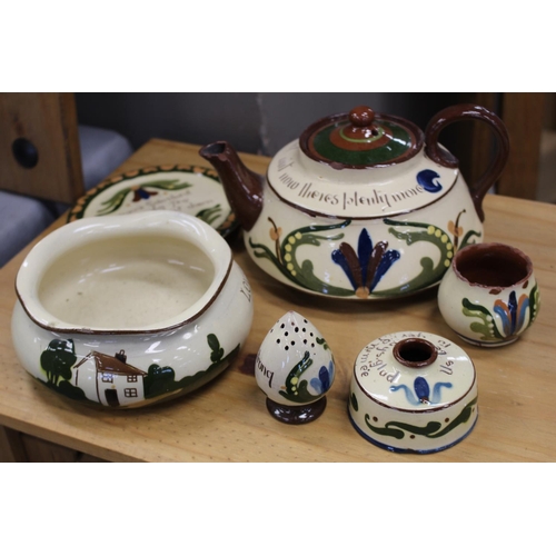 112 - 6PC NEWQUAY CHINA